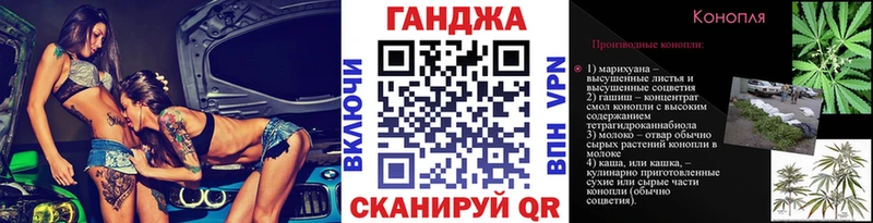 Наркошоп купить Cocaine  МЕФ  Марихуана  Новокузнецк