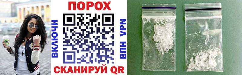 Amphetamine Premium  Купить закладки  Новокузнецк 