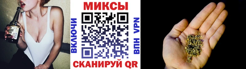Купить закладки  Новокузнецк  БУТИРАТ жидкий экстази 