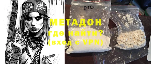 МДПВ Ступино